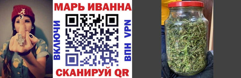 Купить наркотик аптеки Рубцовск Каннабис Амфетамин КОКАИН ГАШИШ Меф мяу мяу