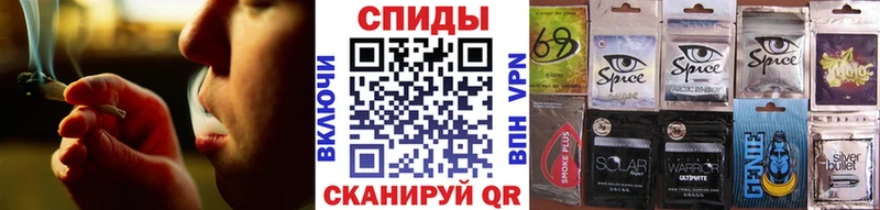 Бутират BDO  MEGA как войти  Рубцовск 
