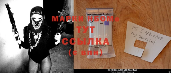 jwh Алексеевка