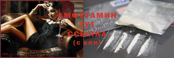 jwh Алексеевка