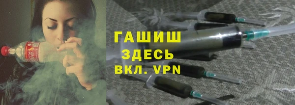 spice Алзамай