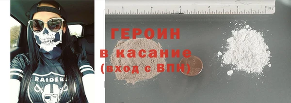 ешки Абинск