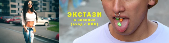 spice Алзамай
