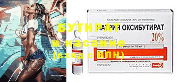 spice Алзамай
