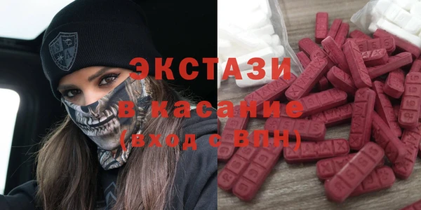 spice Алзамай