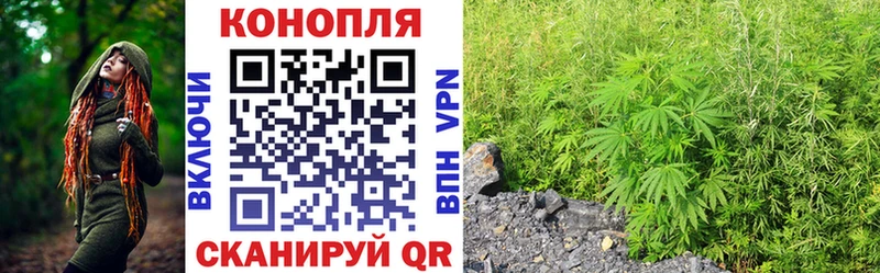 МАРИХУАНА OG Kush  наркошоп  Рубцовск 